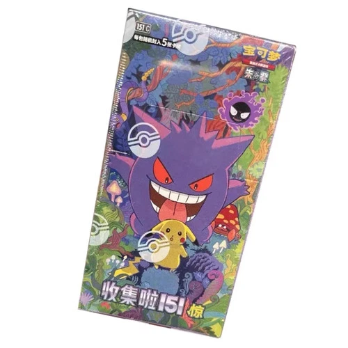 S-Chinese 151C Booster Box Pokemon 151 Vol. 3